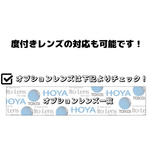 【限定】 【アウトレットセール】レスザンヒューマン 銀河鉄道 999 メガネ コラボ 度付き 近視 遠視 乱視 老視 逆ナイロール 『銀河鉄道999 コラボ眼鏡』メーテル モデル lessthanhuman_7