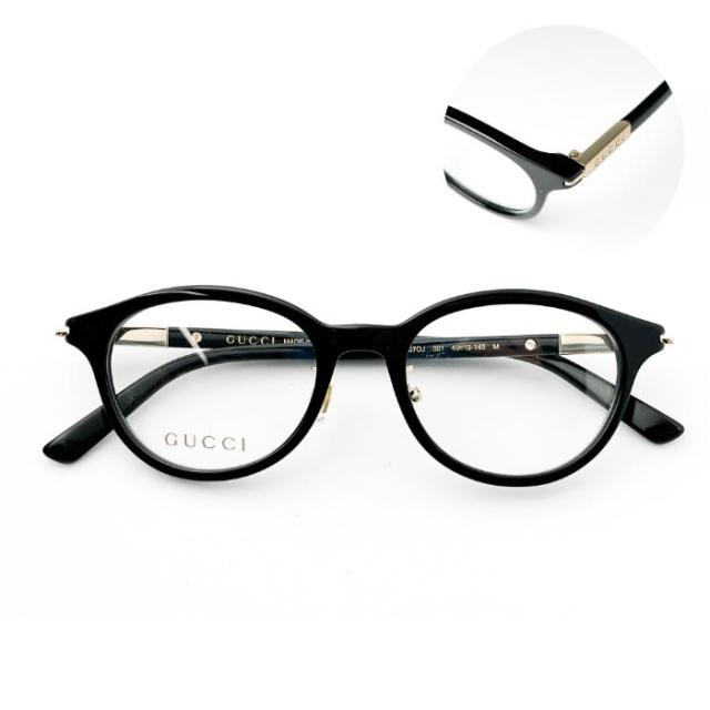 【送料無料】 グッチ メガネ 伊達眼鏡 フレーム GG1507OJ 001 49 GUCCI メンズ レディース ユニセックス メガネ 度付 レンズセット メンズ ユニセックス おしゃれ ブランド 正規品