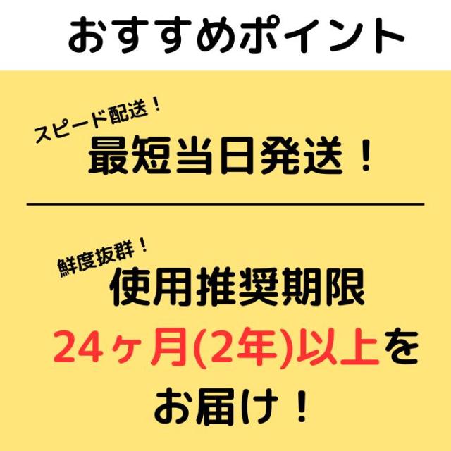 パワーワン/補聴器電池/補聴器用空気電池/補聴器/電池/デジタル補聴器各社対応/ドイツ製/ PR44(675) 6粒入り×20シートセット PR44(675)_2
