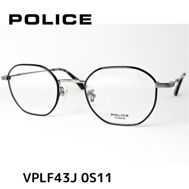 【送料無料】 ポリス メガネ 伊達眼鏡 フレーム VPLF43J 0S11 48 POLICE メンズ レディース ユニセックス メガネ 度付 レンズセット メンズ ユニセックス おしゃれ ブランド 正規品