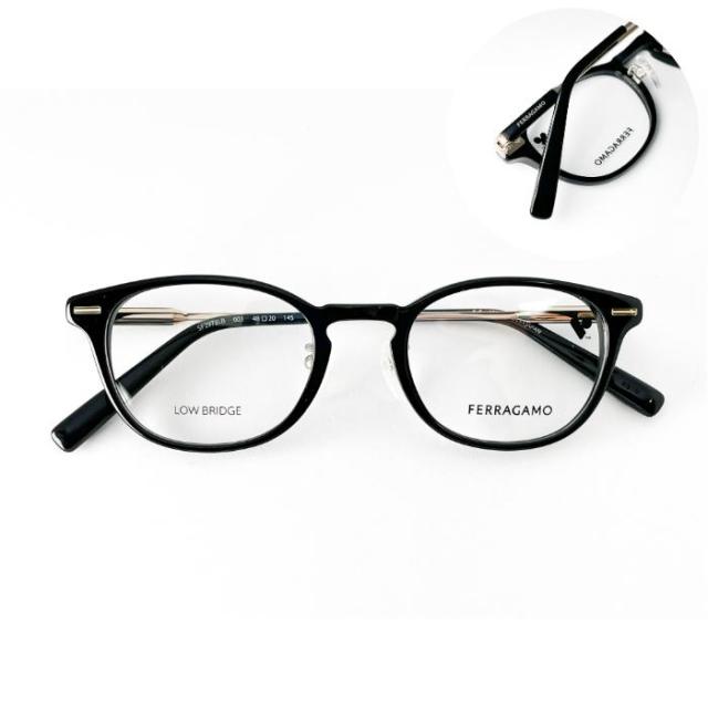 【送料無料】フェラガモ メガネ 伊達眼鏡 フレーム SF2979LB 001 48 FERRAGAMO メンズ レディース ユニセックス メガネ 度付 レンズセット メンズ ユニセックス おしゃれ ブランド 正規品
