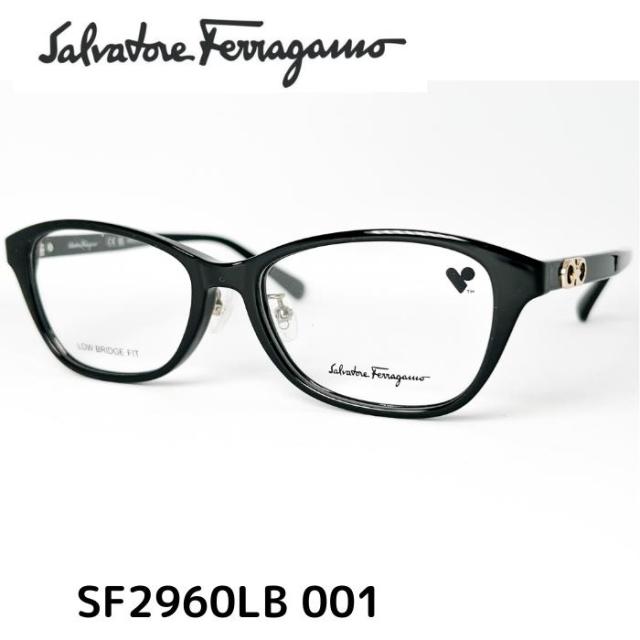 【送料無料】フェラガモ メガネ 伊達眼鏡 フレーム SF2960LB 001 51 FERRAGAMO メンズ レディース ユニセックス メガネ 度付 レンズセット メンズ ユニセックス おしゃれ ブランド 正規品
