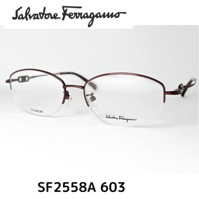 【送料無料】フェラガモ メガネ 伊達眼鏡 フレーム SF2558A 603 53 FERRAGAMO メンズ レディース ユニセックス メガネ 度付 レンズセット メンズ ユニセックス おしゃれ ブランド 正規品