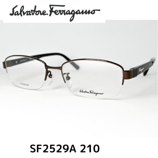 【送料無料】フェラガモ メガネ 伊達眼鏡 フレーム SF2529A 210 53 FERRAGAMO メンズ レディース ユニセックス メガネ 度付 レンズセット メンズ ユニセックス おしゃれ ブランド 正規品