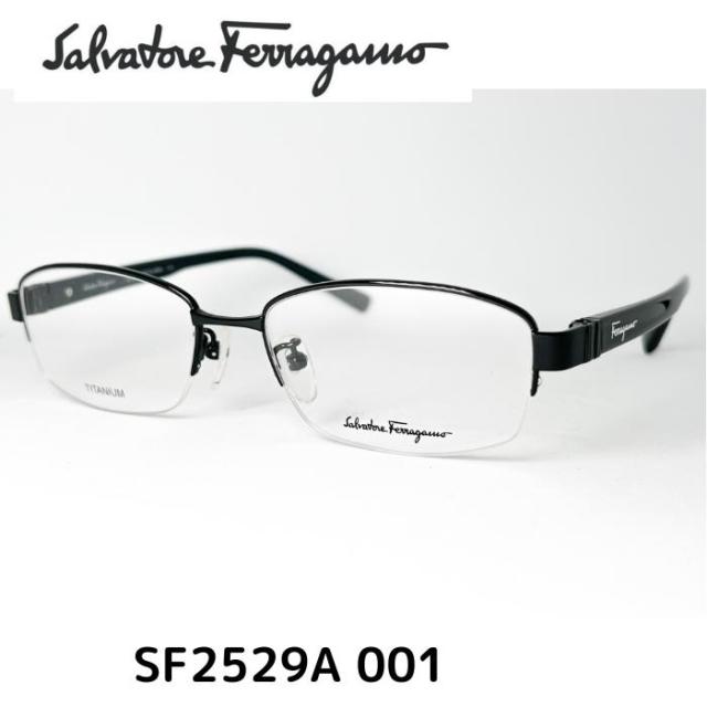【送料無料】フェラガモ メガネ 伊達眼鏡 フレーム SF2529A 001 53 FERRAGAMO メンズ レディース ユニセックス メガネ 度付 レンズセット メンズ ユニセックス おしゃれ ブランド 正規品