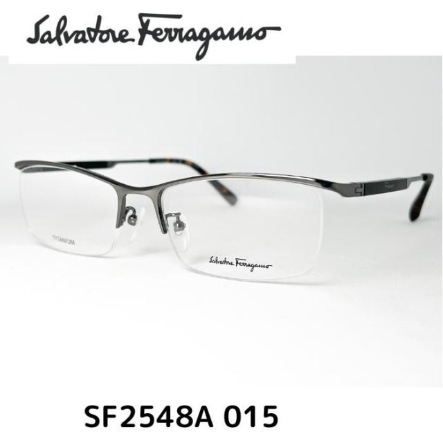 【送料無料】フェラガモ メガネ 伊達眼鏡 フレーム SF2548A 015 55 FERRAGAMO メンズ レディース ユニセックス メガネ 度付 レンズセット メンズ ユニセックス おしゃれ ブランド 正規品