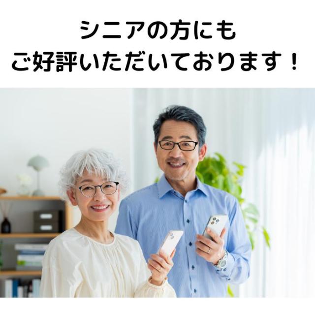 【送料無料】 メガネ めがね 眼鏡 遠近 遠近両用 調光 サングラス 選べる 福袋 度あり 度付き 老眼鏡 薄型 メガネケース レディース メンズ 男性 女性 おしゃれ かわいい かっこいい 安い メガネセット 近視 遠視 乱視 老視 フレーム 度なし 伊達 だて UVカット 紫外線 TR