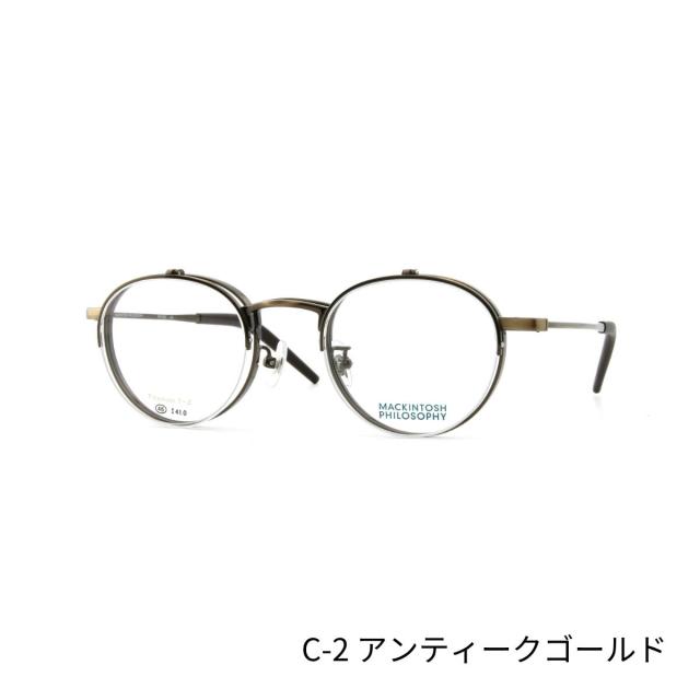 【チタン】マッキントッシュ フィロソフィー MP3009 跳ね上げ Macintosh philosophy 正規品 国内正規 青山眼鏡 眼鏡 メガネ フレーム お洒落 クラシック シンプル 送料無料