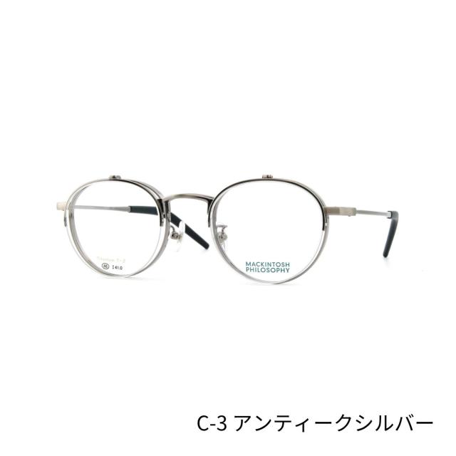 【チタン】マッキントッシュ フィロソフィー MP3009 跳ね上げ Macintosh philosophy 正規品 国内正規 青山眼鏡 眼鏡 メガネ フレーム お洒落 クラシック シンプル 送料無料