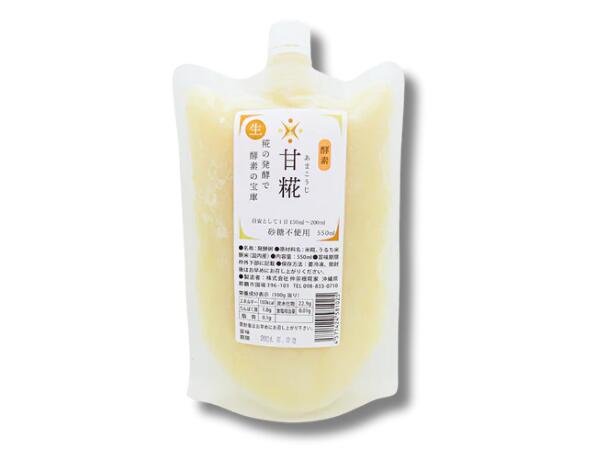 【送料込】仲宗根糀家　酵素　甘こうじ 10個セット こうじ　糀　麹　送料込　仲宗根糀家　沖縄県　クール便　同梱不可