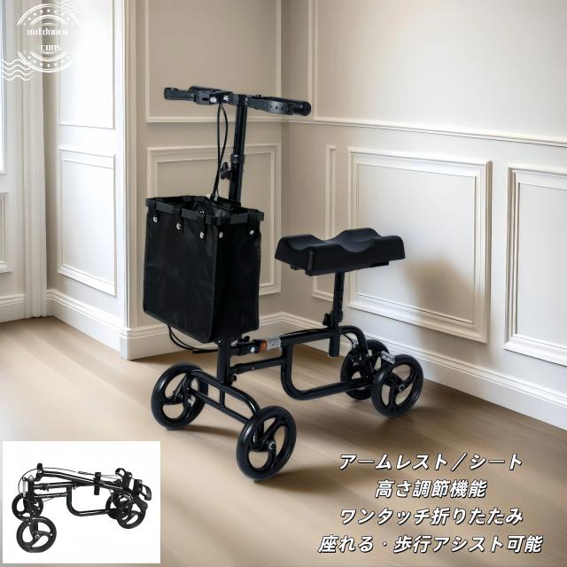 2026年新型 品質保証付きシルバーカー 手押し車 歩行器 高齢者 屋外 老人 座れる 折りたたみ 車椅子 ブレーキ 軽量 ブラックカート 介護 歩行補助具 歩行補助 歩行補助器具 買い物カート