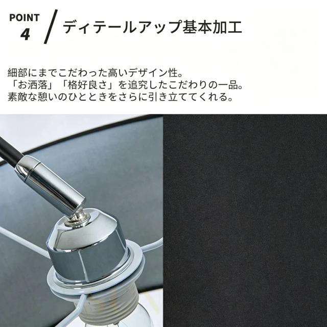 【2年保証】フロアランプ おしゃれ LED 電球付き リモコン付き 調光調色 間接照明 フロアライト フロアスタンド スタンドライト ナイトライト 優しい かわいい 床置き 書斎 リビング 和風 北欧 モダン インテリア カフェ風 新生活_7