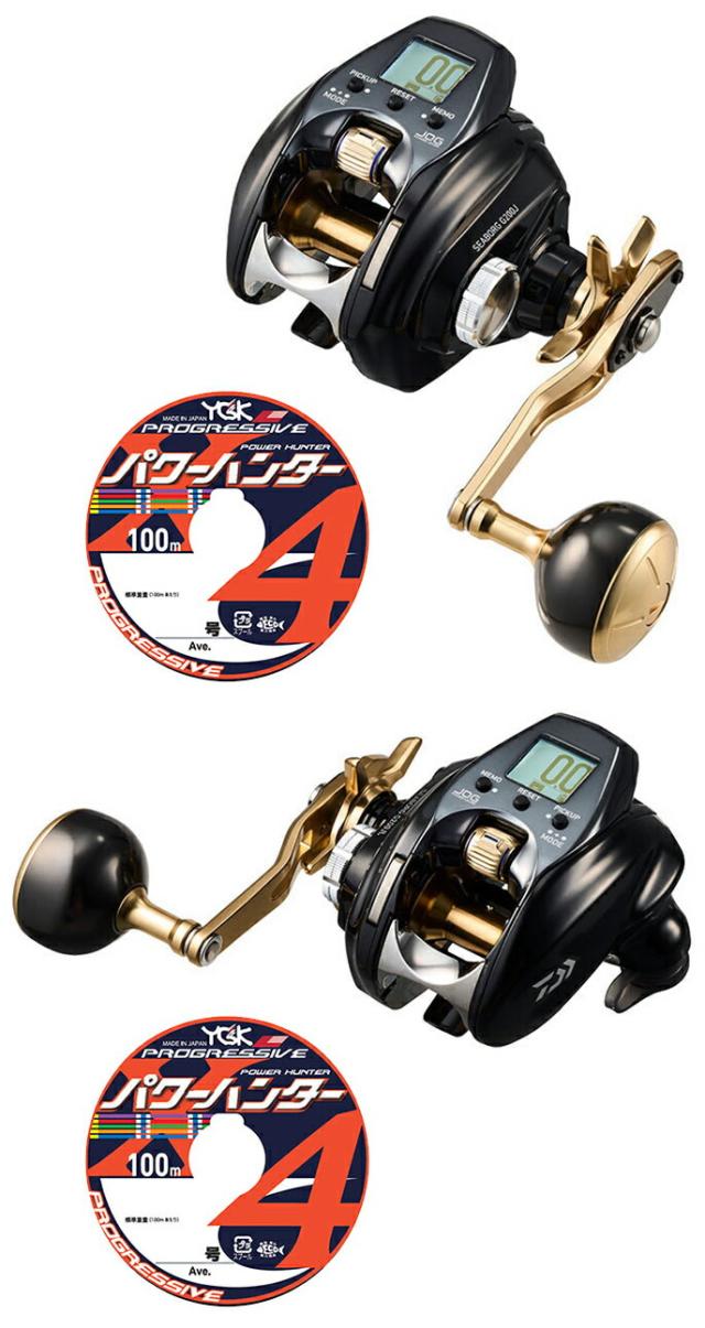 ダイワ 22 シーボーグ G200J(右巻) / G200JL(左巻) PEライン1.5号400mセット(よつあみパワーハンター) 電動リールに糸を巻いてお届けします daiwa