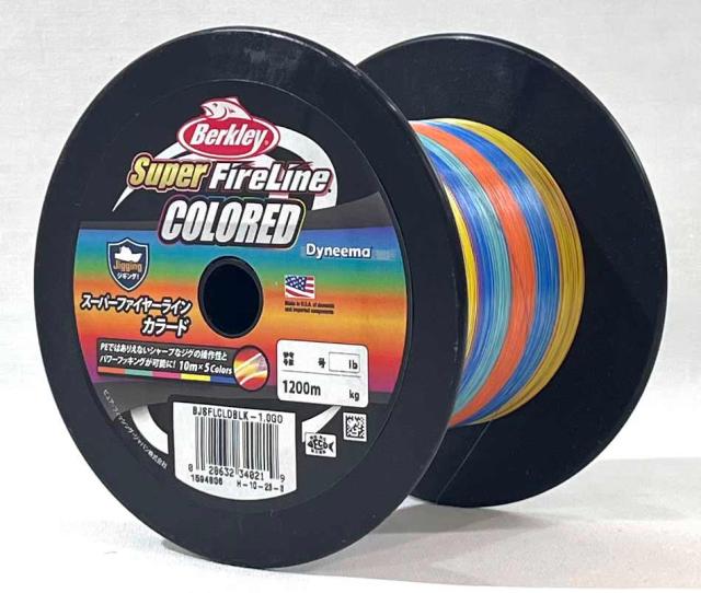 バークレー スーパーファイヤーライン カラード 1200m 1号(16lb)/1.2号(20lb)/1.5号(24lb)/2号(30lb) ボビン巻 PEライン ジギング 中深海