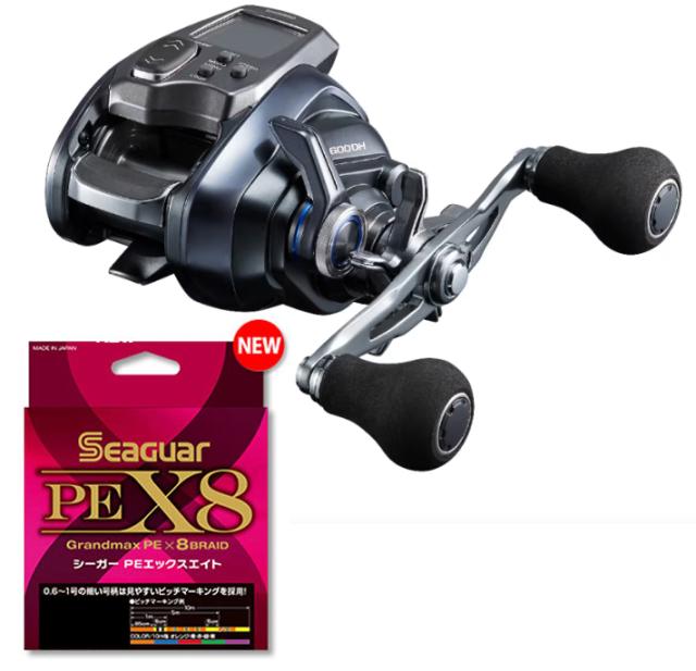シマノ 24 フォースマスター 600DH 右巻 PEライン3号200mセット(シーガー PE X8) 電動リールに糸を巻いてお届けします shimano