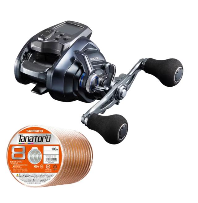 シマノ 24 フォースマスター 600DH 右巻 PEライン3号200mセット(タナトル8) 電動リールに糸を巻いてお届けします shimano
