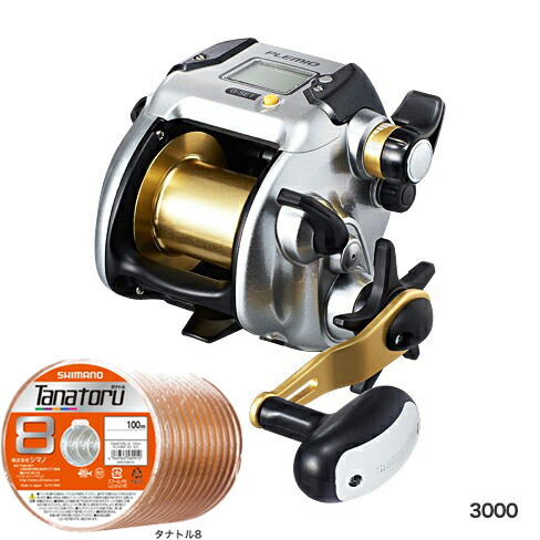 シマノ  プレミオ ３０００ ＰＥライン５号３００ｍ(シマノ タナトル8)セット！ 電動リールに糸を巻いてお届けします！ shimano PLEMIO
