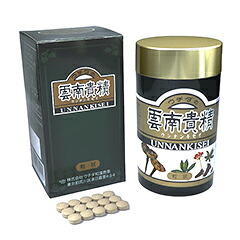 ウチダ和漢薬 ウチダの雲南貴精 900粒 / うんなんきせい 15,664円
