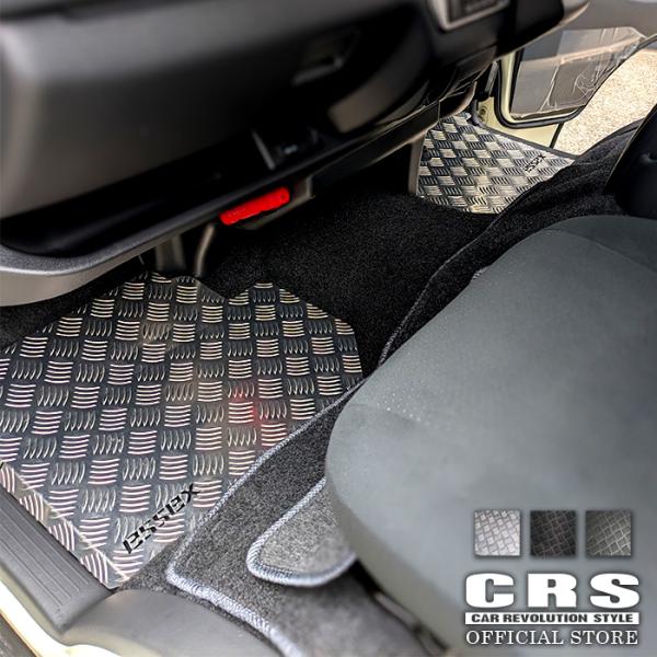 ESSEX アルミフロアパネル フロントセット（運転席＆助手席）ハイエース 1型〜9型 ナロー用