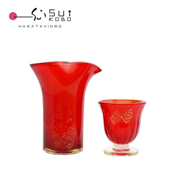 酒杯酒器セット　紅 HA-22S 博多びーどろ粋工房 山崎真一作　徳利 贈答品 ギフト お祝い ガラス