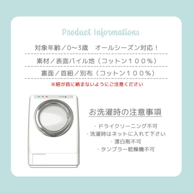 【5/14限定 最大15%OFFクーポン】 出産祝い ギフトセット 女の子 男の子 ベビー ギフト 選べる お祝い 出産祝 ベビー用品 新生児 おしゃれ かわいい スタイ マット お昼寝 布団 お昼寝マット よだれかけ フォト撮影 ベビーギフト プレゼント thehepstar_5