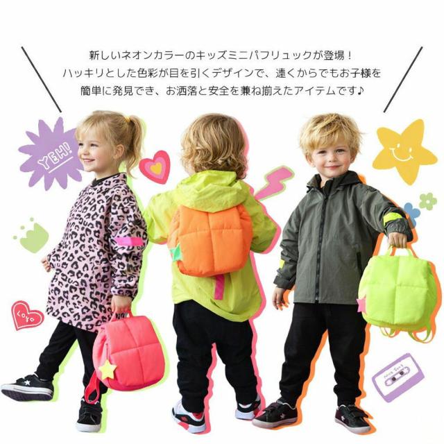 【5/14限定 最大15%OFFクーポン】 出産祝い マザーズバッグ ベビーリュック マザーズトート  ギフト ギフトセット 女の子 男の子 1歳 ベビー リュックサック キッズ 子供 リュック 誕生日 プレゼント バッグ お出かけ お揃い ギフト おしゃれ かわいい_13