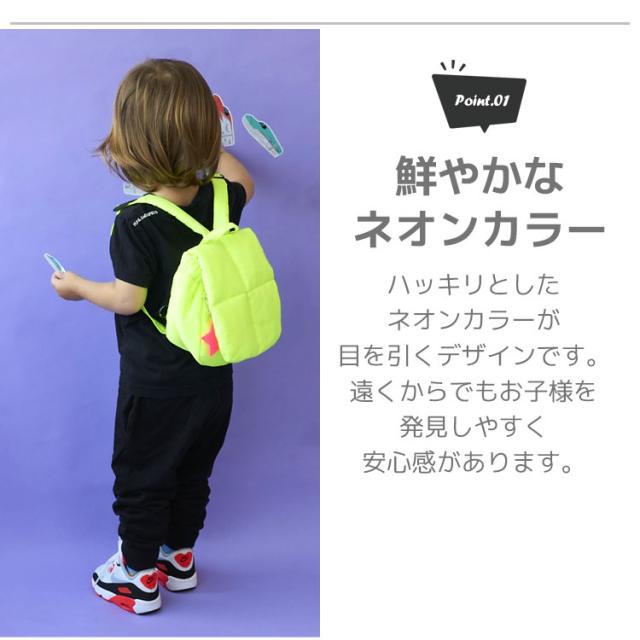 【5/14限定 最大15%OFFクーポン】 出産祝い マザーズバッグ ベビーリュック マザーズトート  ギフト ギフトセット 女の子 男の子 1歳 ベビー リュックサック キッズ 子供 リュック 誕生日 プレゼント バッグ お出かけ お揃い ギフト おしゃれ かわいい_14