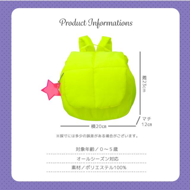 【5/14限定 最大15%OFFクーポン】 出産祝い マザーズバッグ ベビーリュック マザーズトート  ギフト ギフトセット 女の子 男の子 1歳 ベビー リュックサック キッズ 子供 リュック 誕生日 プレゼント バッグ お出かけ お揃い ギフト おしゃれ かわいい_19