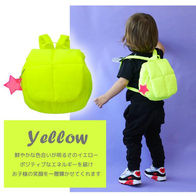 【5/14限定 最大15%OFFクーポン】 出産祝い マザーズバッグ ベビーリュック マザーズトート  ギフト ギフトセット 女の子 男の子 1歳 ベビー リュックサック キッズ 子供 リュック 誕生日 プレゼント バッグ お出かけ お揃い ギフト おしゃれ かわいい_17