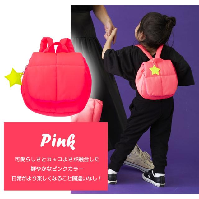 【5/14限定 最大15%OFFクーポン】 出産祝い マザーズバッグ ベビーリュック マザーズトート  ギフト ギフトセット 女の子 男の子 1歳 ベビー リュックサック キッズ 子供 リュック 誕生日 プレゼント バッグ お出かけ お揃い ギフト おしゃれ かわいい_18