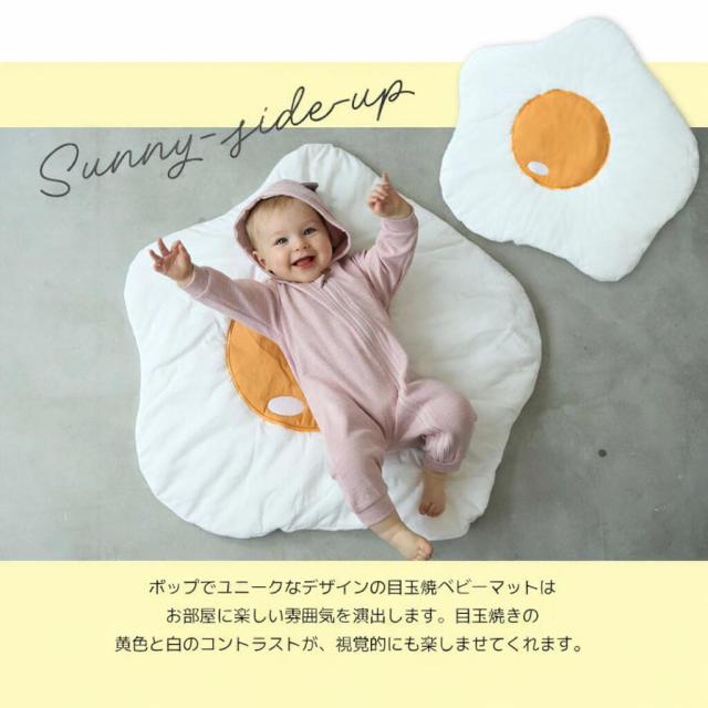 【5/14限定 最大15%OFFクーポン】 出産祝い ギフトセット 女の子 男の子 ベビー ギフト 選べる お祝い 出産祝 ベビー用品 新生児 おしゃれ かわいい スタイ マット お昼寝 布団 お昼寝マット よだれかけ フォト撮影 ベビーギフト プレゼント thehepstar_7