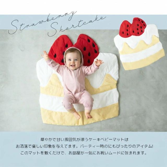 【5/14限定 最大15%OFFクーポン】 出産祝い ギフトセット 女の子 男の子 ベビー ギフト 選べる お祝い 出産祝 ベビー用品 新生児 おしゃれ かわいい スタイ マット お昼寝 布団 お昼寝マット よだれかけ フォト撮影 ベビーギフト プレゼント thehepstar_9