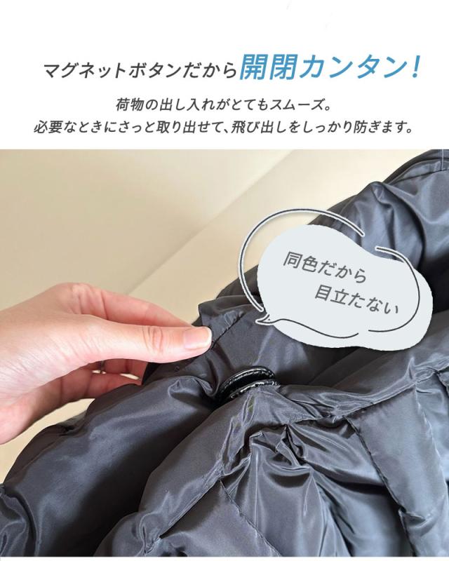 【5/14限定 最大15%OFFクーポン】 出産祝い マザーズバッグ ベビーリュック マザーズトート  ギフト ギフトセット 女の子 男の子 1歳 ベビー リュックサック キッズ 子供 リュック 誕生日 プレゼント バッグ お出かけ お揃い ギフト おしゃれ かわいい_7