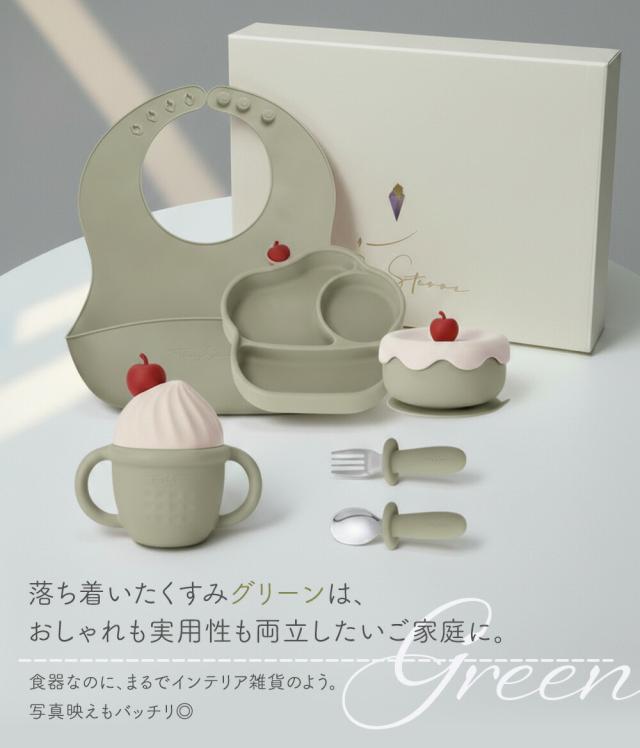 【5/14限定 最大15%OFFクーポン】 ベビー食器セット 出産祝い ギフト プレゼント 5点セット シリコン 離乳食セット おしゃれ かわいい 女の子 男の子 食洗機対応・電子レンジ対応 吸盤付き 安心安全 食器セット かわいい ギフトセット おすすめ_9