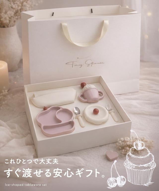 【5/14限定 最大15%OFFクーポン】 ベビー食器セット 出産祝い ギフト プレゼント 5点セット シリコン 離乳食セット おしゃれ かわいい 女の子 男の子 食洗機対応・電子レンジ対応 吸盤付き 安心安全 食器セット かわいい ギフトセット おすすめ_2