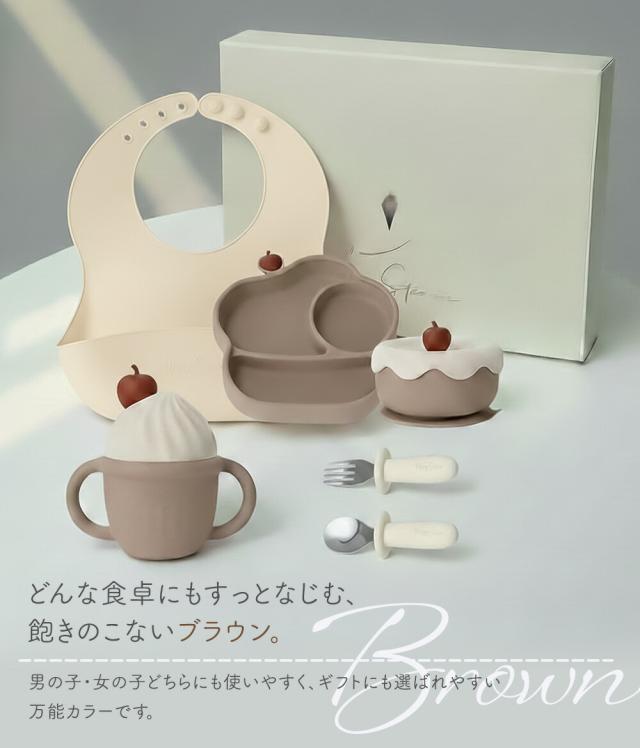 【5/14限定 最大15%OFFクーポン】 ベビー食器セット 出産祝い ギフト プレゼント 5点セット シリコン 離乳食セット おしゃれ かわいい 女の子 男の子 食洗機対応・電子レンジ対応 吸盤付き 安心安全 食器セット かわいい ギフトセット おすすめ_6