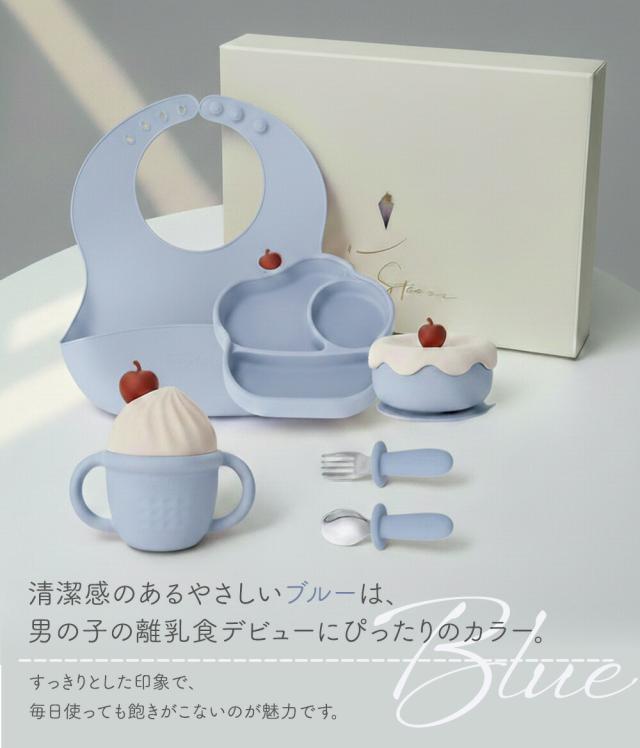 【5/14限定 最大15%OFFクーポン】 ベビー食器セット 出産祝い ギフト プレゼント 5点セット シリコン 離乳食セット おしゃれ かわいい 女の子 男の子 食洗機対応・電子レンジ対応 吸盤付き 安心安全 食器セット かわいい ギフトセット おすすめ_7