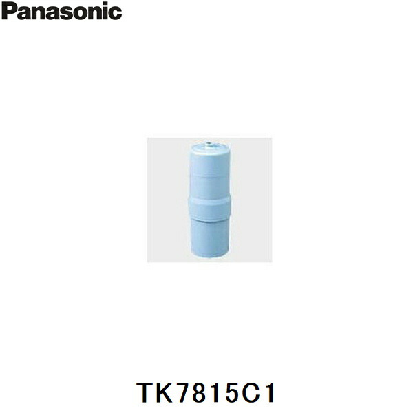TK7815C1 パナソニック Panasonic 交換用カートリッジ 送料無料