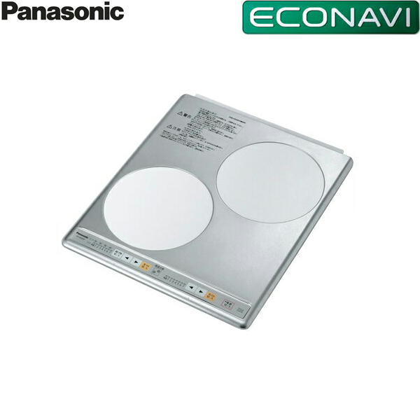 KZ-HS20AP パナソニック Panasonic IHクッキングヒーター2口単相200V ステンレス 送料無料 39,778円