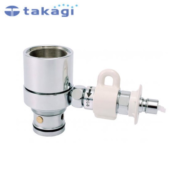 JH9023 タカギ TAKAGI 食器洗い機専用分岐水栓 送料無料