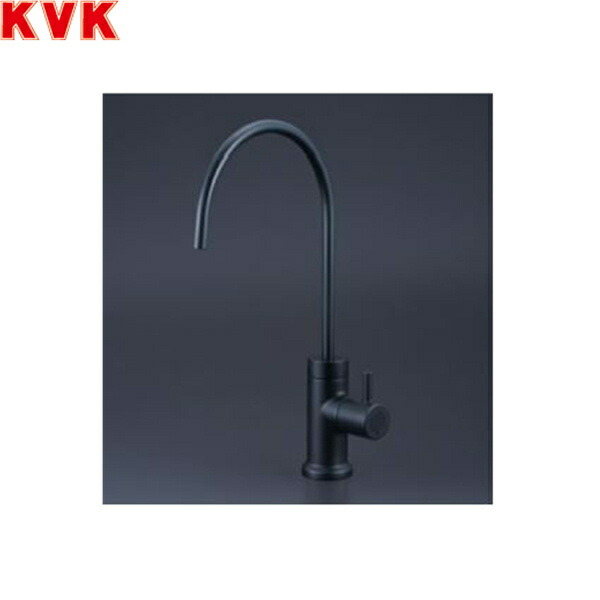 K1620GNSMB KVKビルトイン浄水器用水栓 浄水カートリッジ付 マットブラック 送料無料