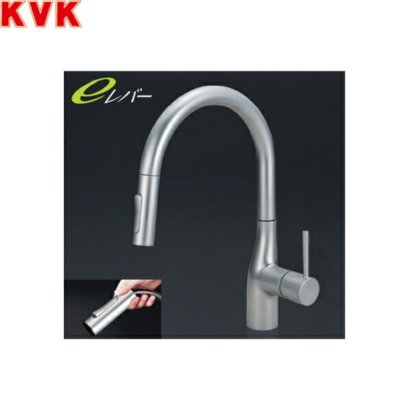 KM6061VECP KVKシングルシャワー付混合栓 一般地仕様 ダークブラックめっき 送料無料