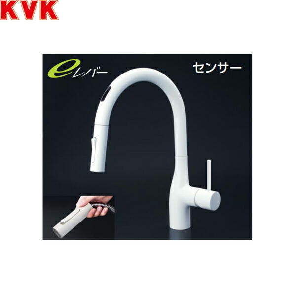 KM6071ZECM4 KVKシングルシャワー付混合栓 センサー付 寒冷地仕様 マットホワイト 送料無料