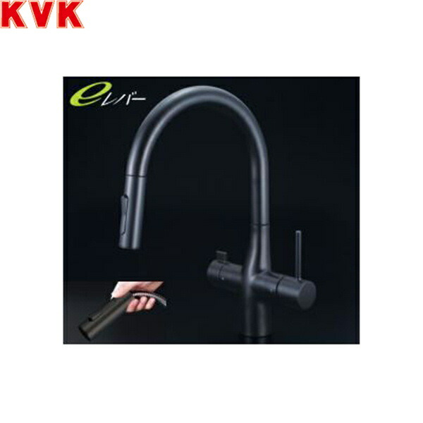 KM6081ECM5 KVKビルトイン浄水器用シングルシャワー付混合栓 水栓本体のみ マットブラック 送料無料 56,708円