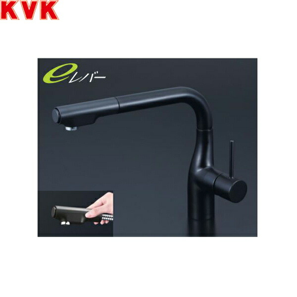 KM6101VECM5 KVKシングルシャワー付混合栓 一般地仕様 マットブラック 送料無料