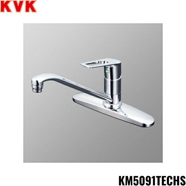 KM5091TECHS KVKシングル混合栓 撥水 eレバー 一般地仕様 送料無料 16,929円