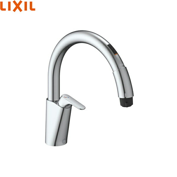 空想科学小説-NAB451SYX リクシル LIXIL/INAX 御厨子所用タッチレス水栓 ナビッシュ 分かりやすい印字機 B5印字機 押し並べて地操作手順 貨物輸送無料