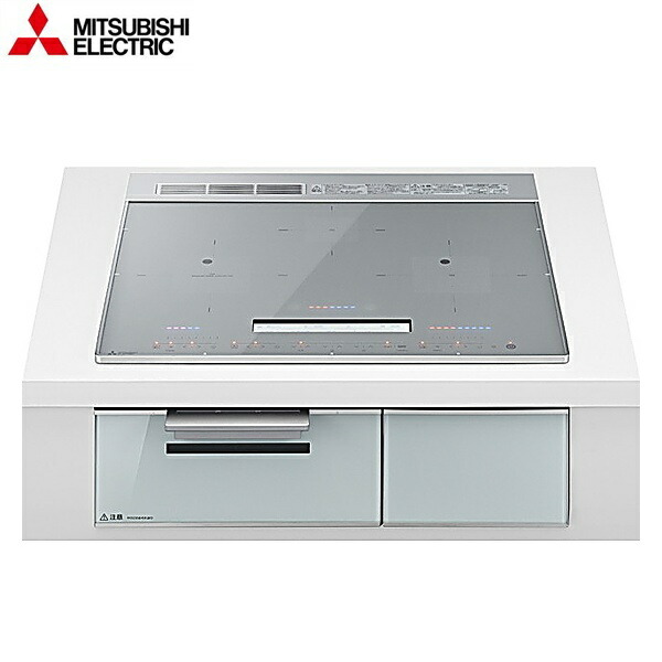 CS-A106-S 三菱電機 MITSUBISHI ビルトはたご屋IH煮炊き暖房器 A10続きもの 60糎 しろがね色 貨物輸送無料