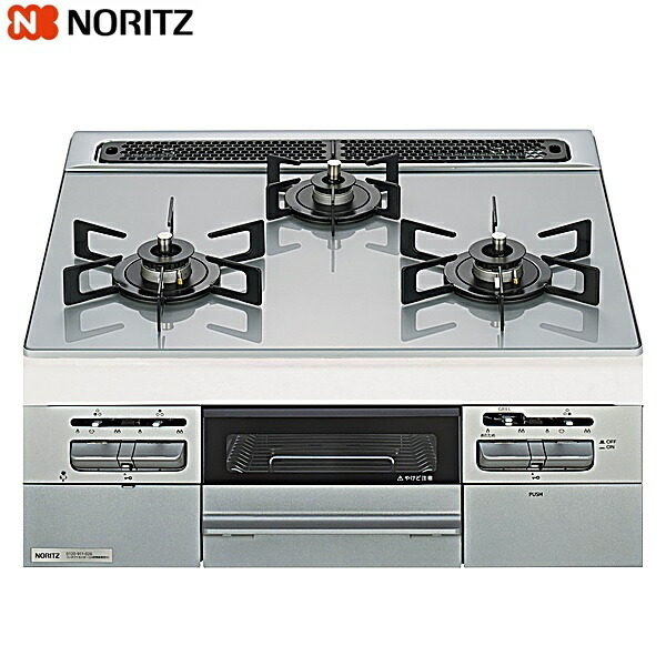 N3WV6W/LPG ノーリツ NORITZ Fami ファミ ガラストップ 水無し両面焼 60cmタイプ プロパンガス 送料無料