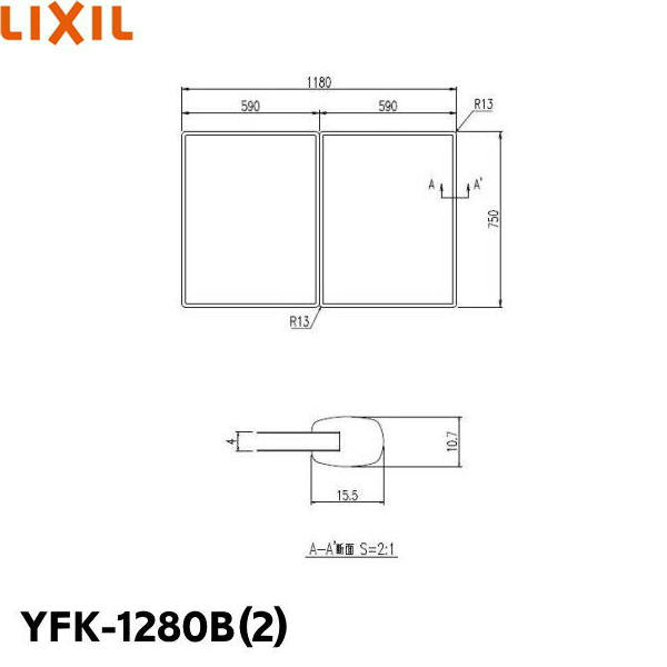 YFK-1280B(2) リクシル LIXIL/INAX 風呂フタ(2枚1組) 送料無料 15,281円